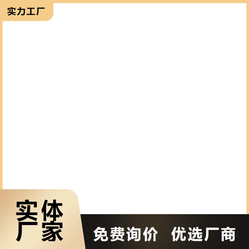 厚浆型封闭工业防腐涂料精致工艺专业