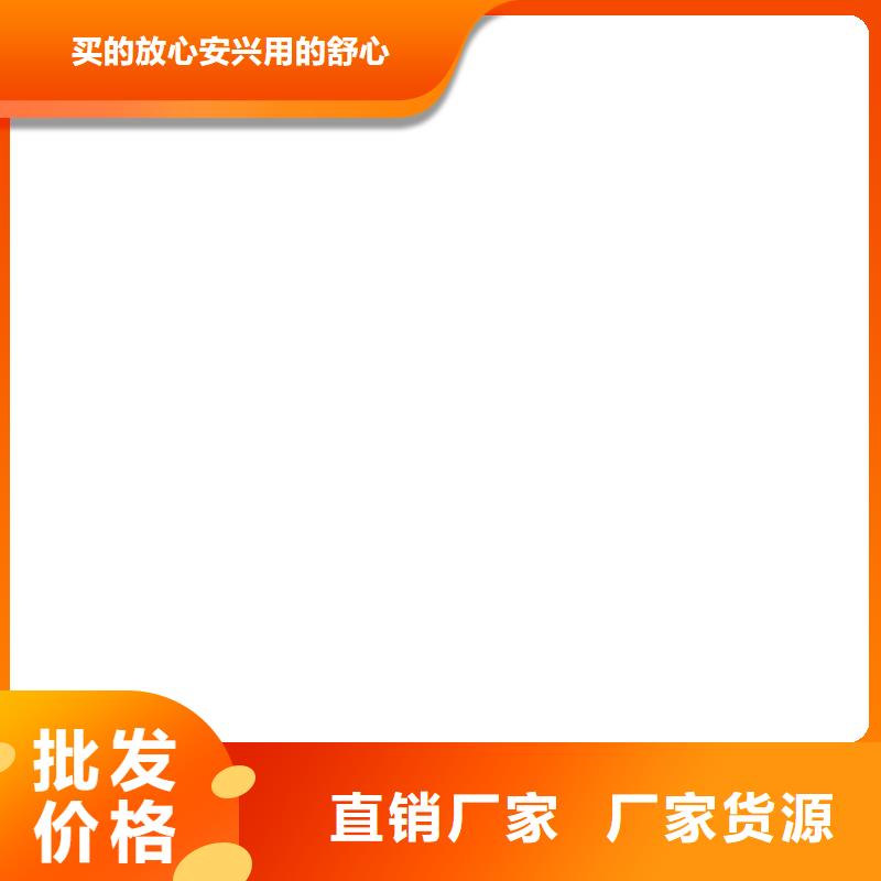 VRA1001型复合防腐防水涂料精选货源订制批发VRA1001型复合防腐防水涂料