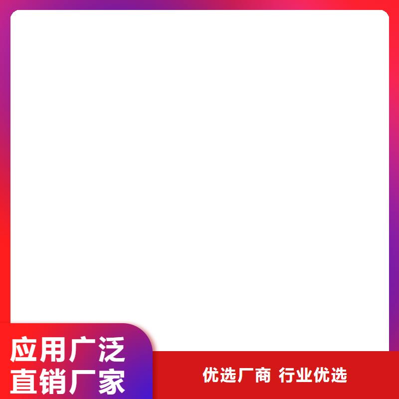 PEO氟碳防臭氧防腐涂料十分靠谱货到付款