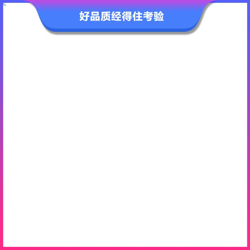 K11防水涂料厂家销售自产自销PEO聚合物水泥防水涂料
