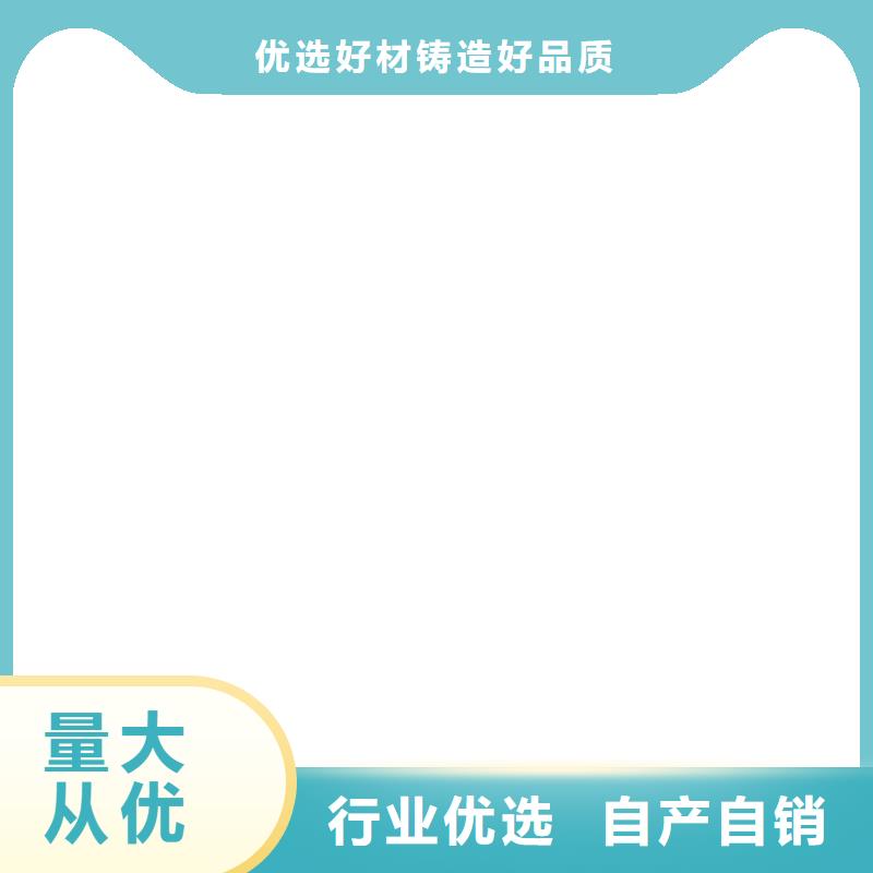 抗臭氧防紫外专用氟碳涂料好产品不怕比货源PEO氟碳防臭氧防腐涂料