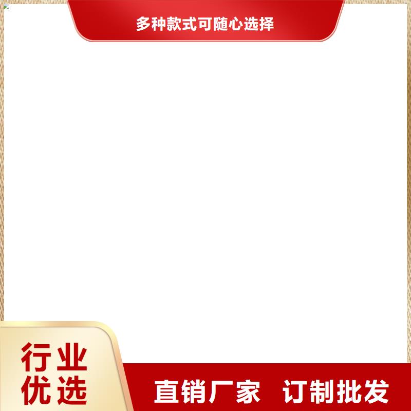 PSQ高强防水防腐涂料200型一站式服务实力工厂CSPA渗透结晶型防腐防水涂料