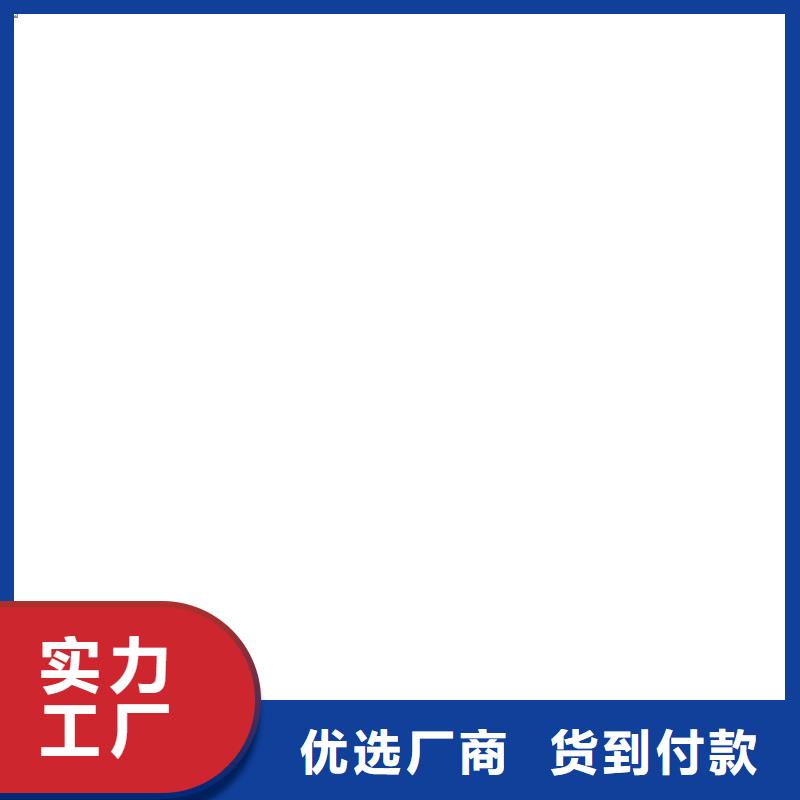 弹性重防腐特种涂料源头厂家量大价优批发VRA-II型复合防腐防水涂料