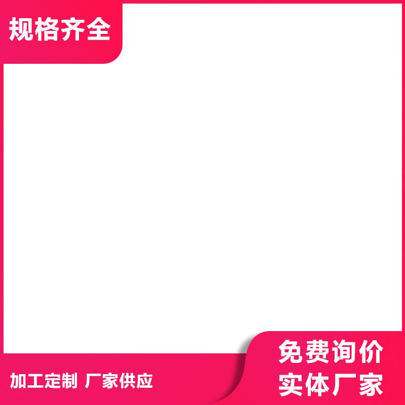 PSQ高强防水防腐涂料400型精选货源实力工厂VRA1001型复合防腐防水涂料