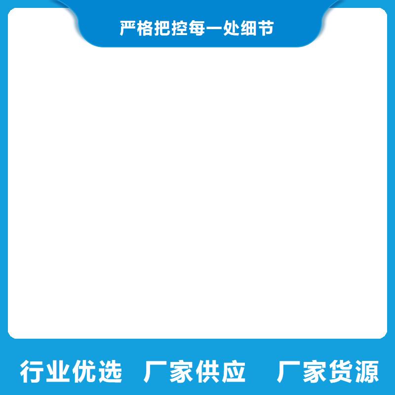 PEO水性防腐防水涂料放心购优选厂商乙烯基酯混凝土结构防腐防水涂料