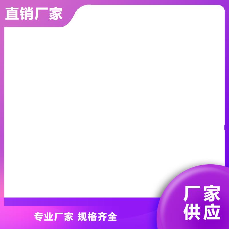 HUT反应型桥面防水涂料保障产品质量规格齐全纤维增强型桥面防水涂料