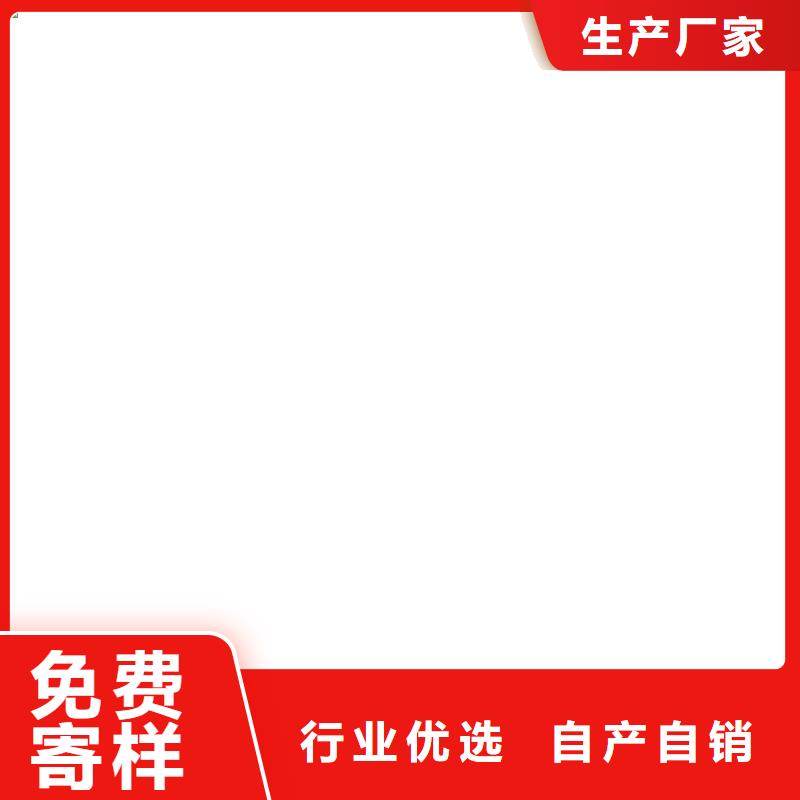 ES污水池专用防腐涂料精工细致打造供应渗透型桥面防水溶剂型防水粘结剂