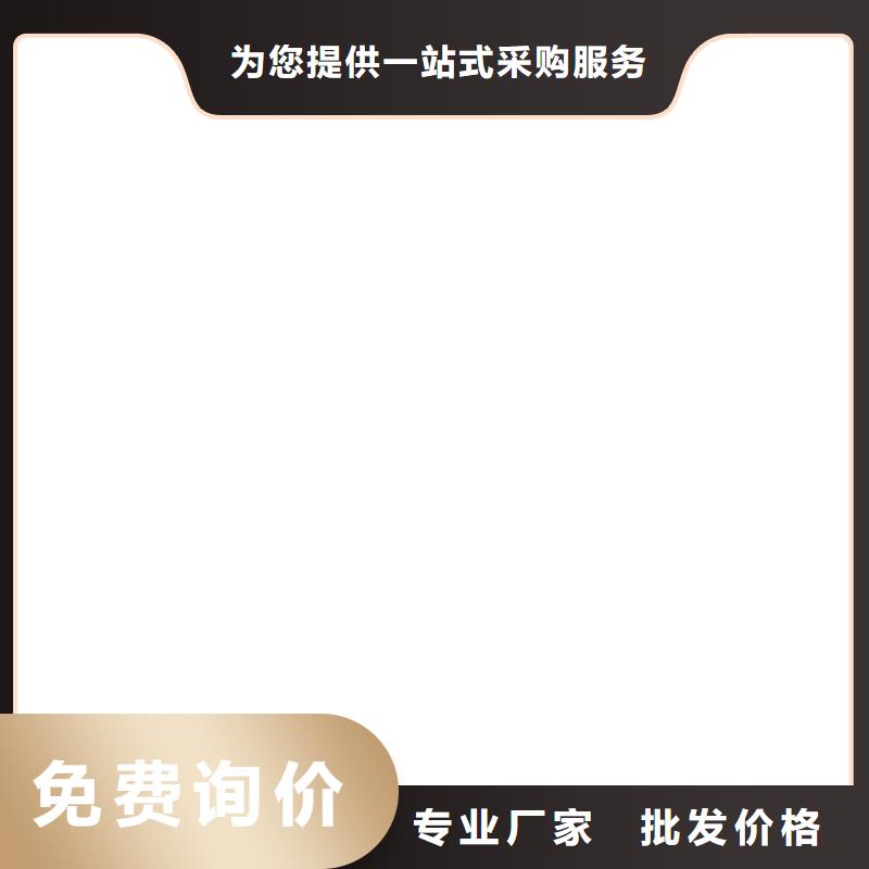 HEME环氧改性弹性复合防腐防水涂料量大从优免费寄样HUT-1型聚合物改性沥青防水涂料