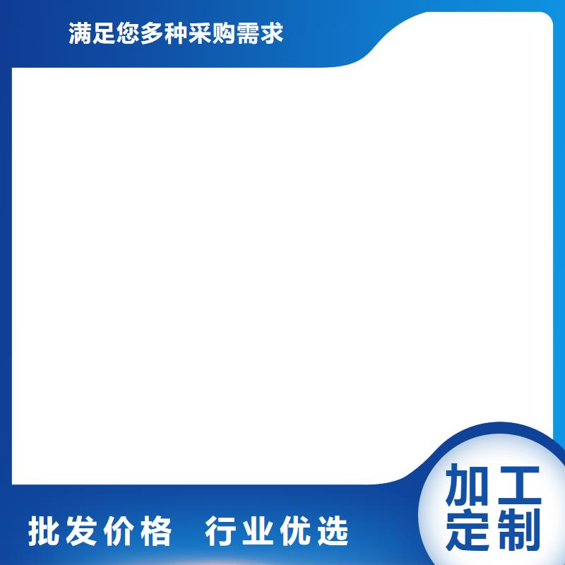 RLFA水性聚乙烯防水涂料物美价优应用广泛OV聚合物沥青桥面防水涂料