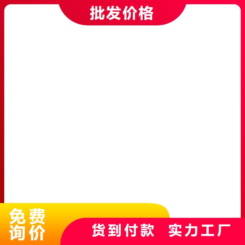 CPO高分子复合防水涂料产品优势专业厂家专业厂家PEO水性聚氨酯防腐涂料