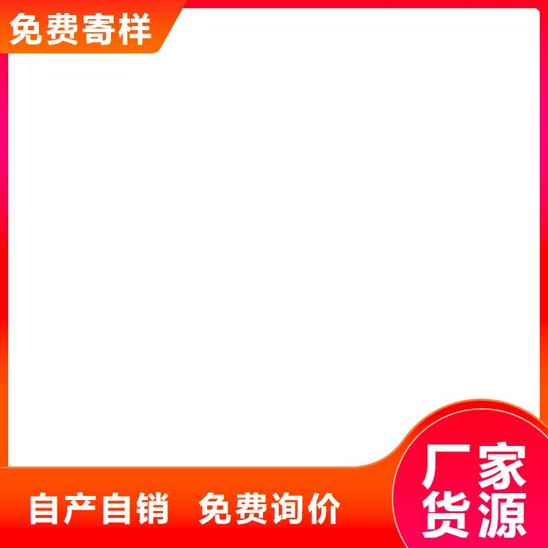 LM复合防腐防水涂料常年供应订制批发乙烯基酯复合防腐防水涂料