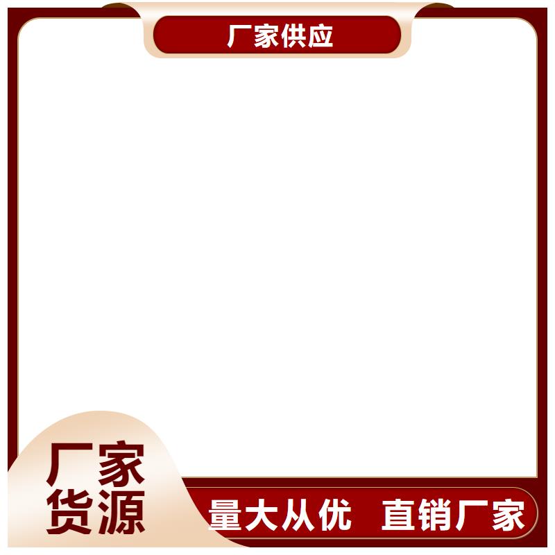 丙烯酸共聚物基混凝土保护剂实力厂家直销批发PEO抗臭氧氧化防腐涂料