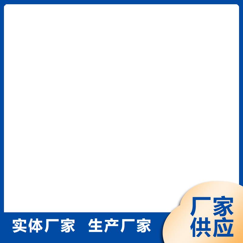 AMP-LM二阶反应型桥面防水涂料质量检测实体厂家AMP-LM二阶反应型桥面防水涂料