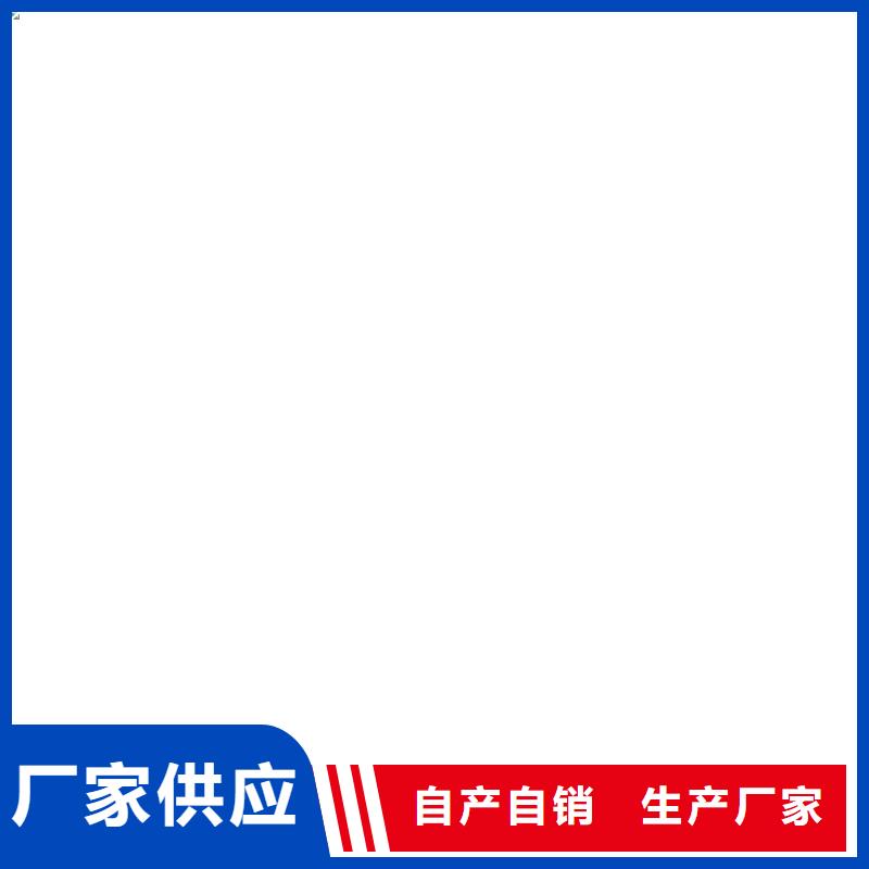 防臭氧氟碳涂料分类和免费询价免费询价HUT反应型桥面防水涂料