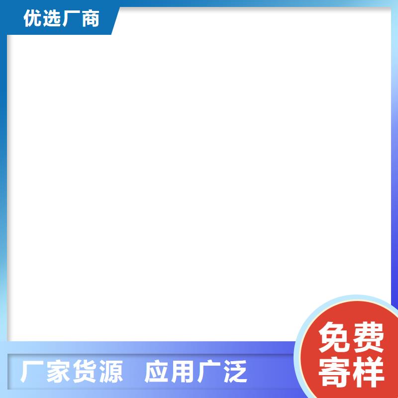 渗透性改性树脂防腐涂料好品质用的放心直销MEAC高弹性环氧改性防腐涂料