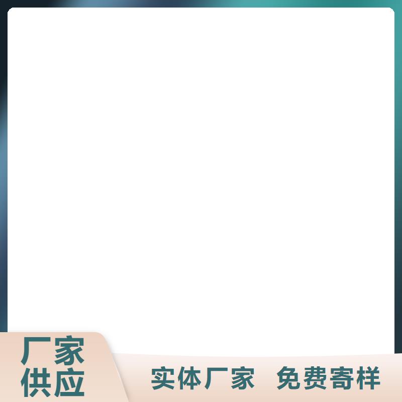 DBS聚合物改性沥青防水涂料专业设计厂家供应LM纳米复合防水涂料