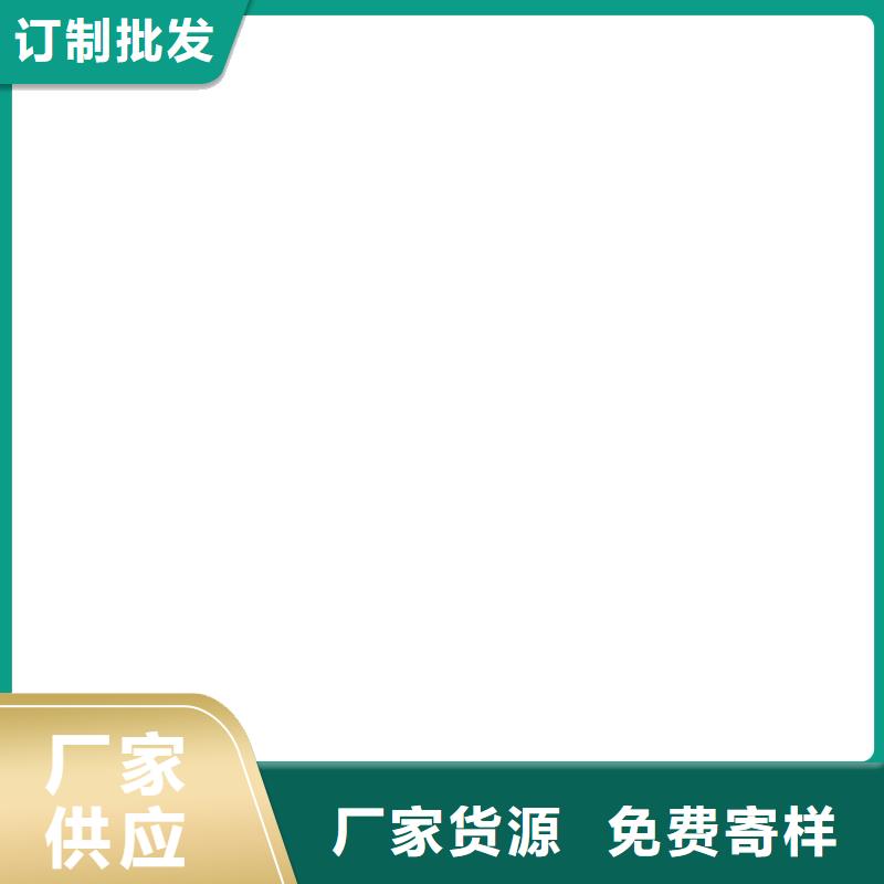 道桥聚合物改性沥青防水涂料严谨工艺供应高氯化聚乙烯防腐防水涂料