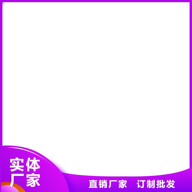 EMA弹性环氧改性防腐涂料多种规格供您选择直销厂家高弹性环氧改性防腐涂料