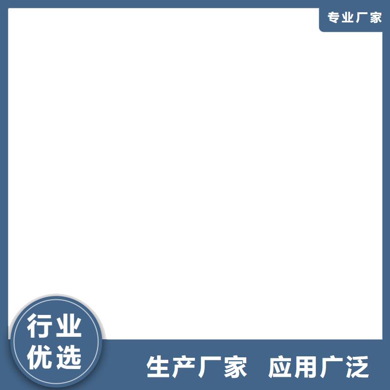 反应型弹性防腐有机防水涂料大厂生产品质规格齐全ES污水池专用防腐涂料