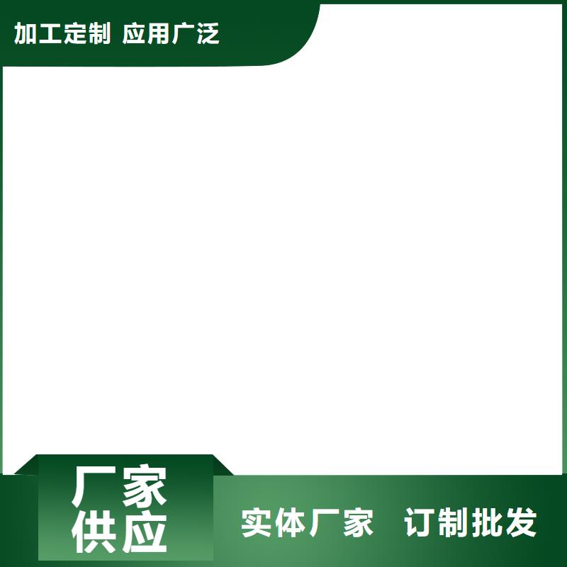K11防水涂料厂家销售自产自销PEO聚合物水泥防水涂料