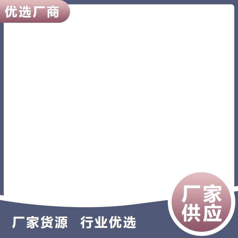 EMA-II型防腐防水涂料全品类现货货到付款PEO水工高性能防水涂料