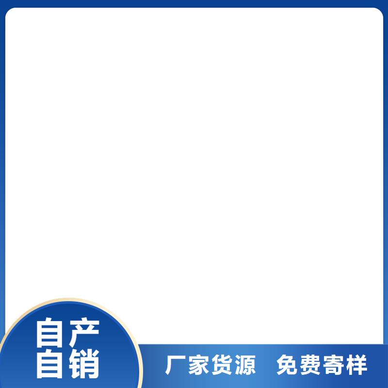 高弹性环氧改性防腐涂料适用范围广免费寄样乙烯基酯柔性防腐防水涂料