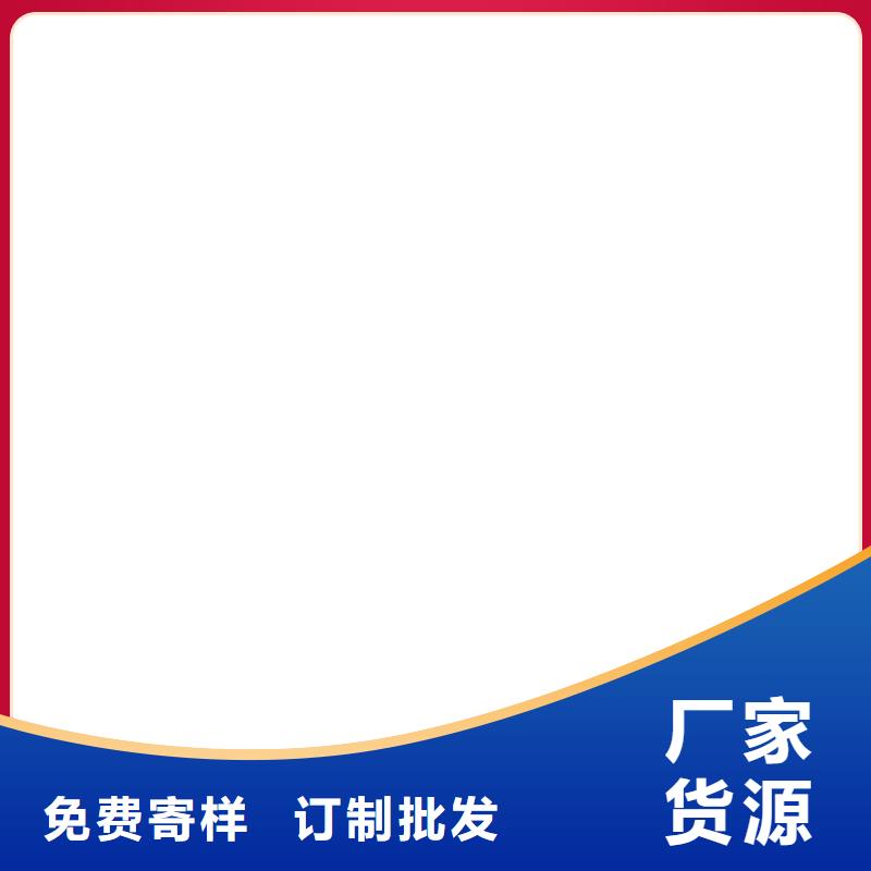 防臭氧氟碳涂料库存量大免费询价OM防腐涂料