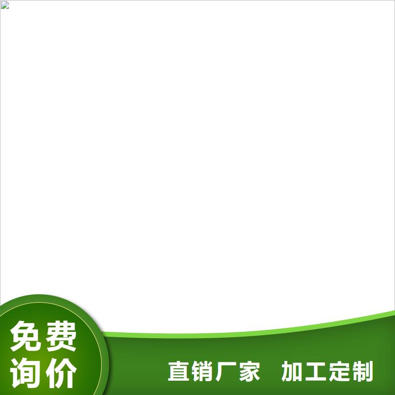 改性聚氨酯防腐涂料海量货源实体厂家MN-J55型水性防水涂料