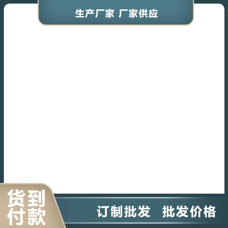 LM复合防腐防水涂料常年供应订制批发乙烯基酯复合防腐防水涂料