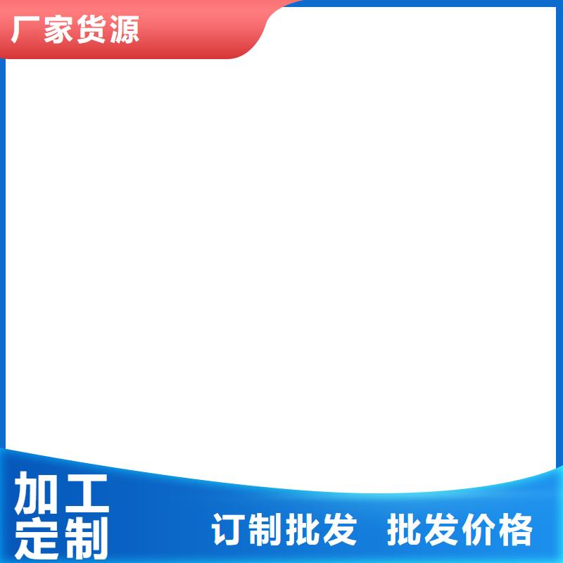 HUT反应型桥面防水涂料保障产品质量规格齐全纤维增强型桥面防水涂料