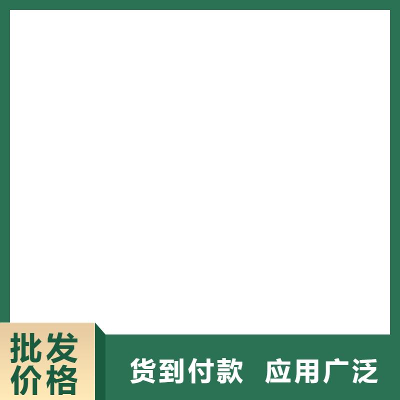 PEO水性防腐防水涂料送货上门量大从优氰凝防腐涂料