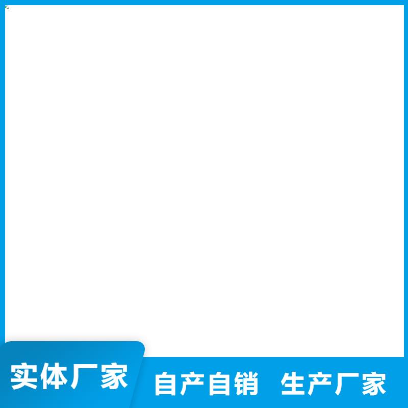 RLFA水性聚乙烯防水涂料物美价优应用广泛OV聚合物沥青桥面防水涂料