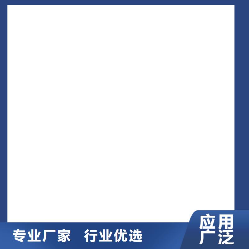 QL101-Ⅱ型防腐涂料好厂家有担当免费询价改性乙烯基酯防水防腐涂料