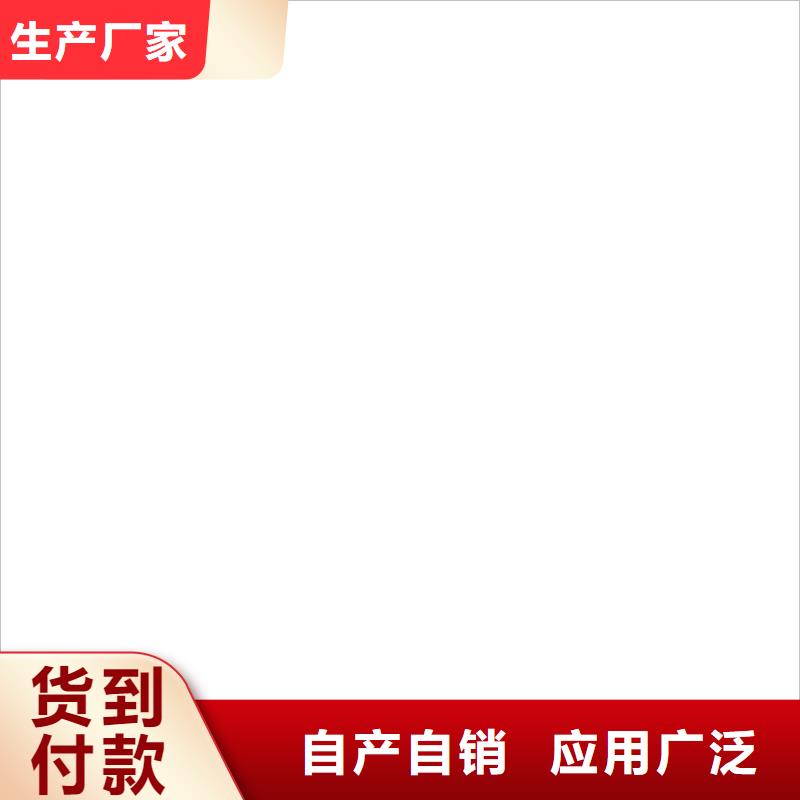 PEO水性防腐防水涂料质量无忧专业厂家防臭氧氟碳涂料