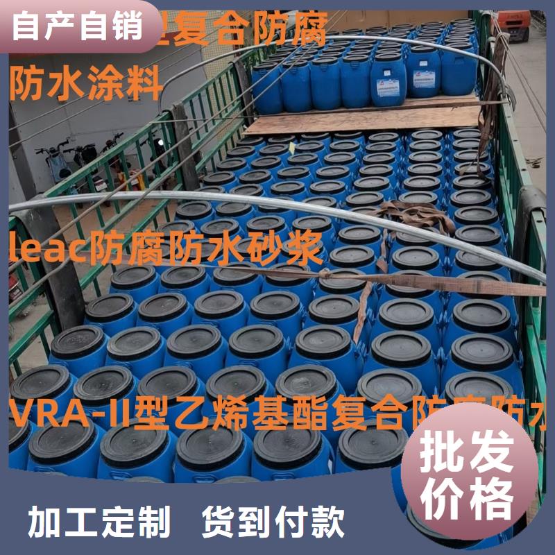 DH1900型防渗防腐涂料厂家经验丰富厂家货源FYT-2增强型桥面防水涂料