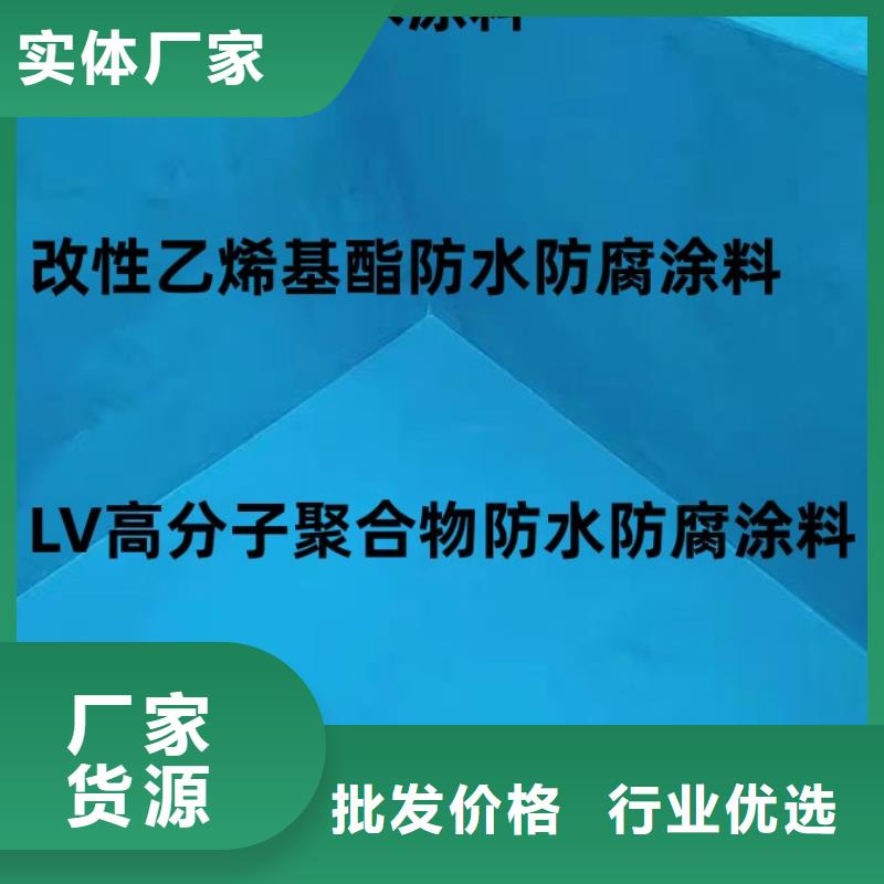 厚浆型封闭工业防腐涂料原厂制造实力工厂水性聚氨酯防水防腐涂料