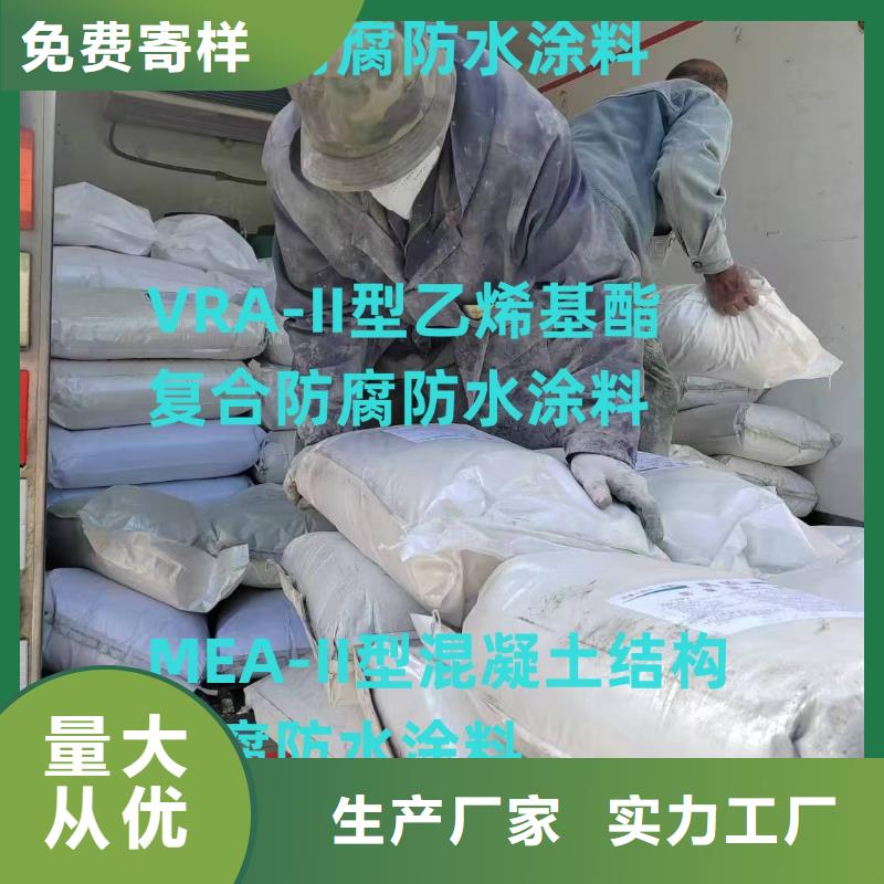 HUT反应型桥面防水涂料保障产品质量规格齐全纤维增强型桥面防水涂料