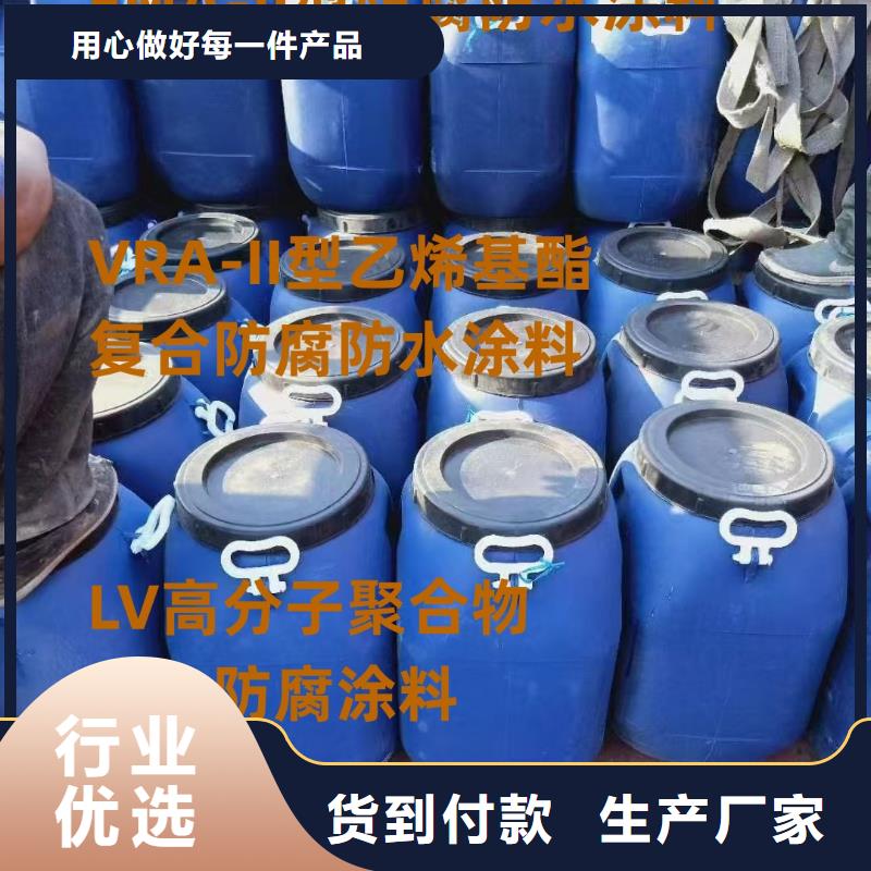 PEO耐紫外线防水涂料每个细节都严格把关货到付款CSPA复合防腐防水涂料