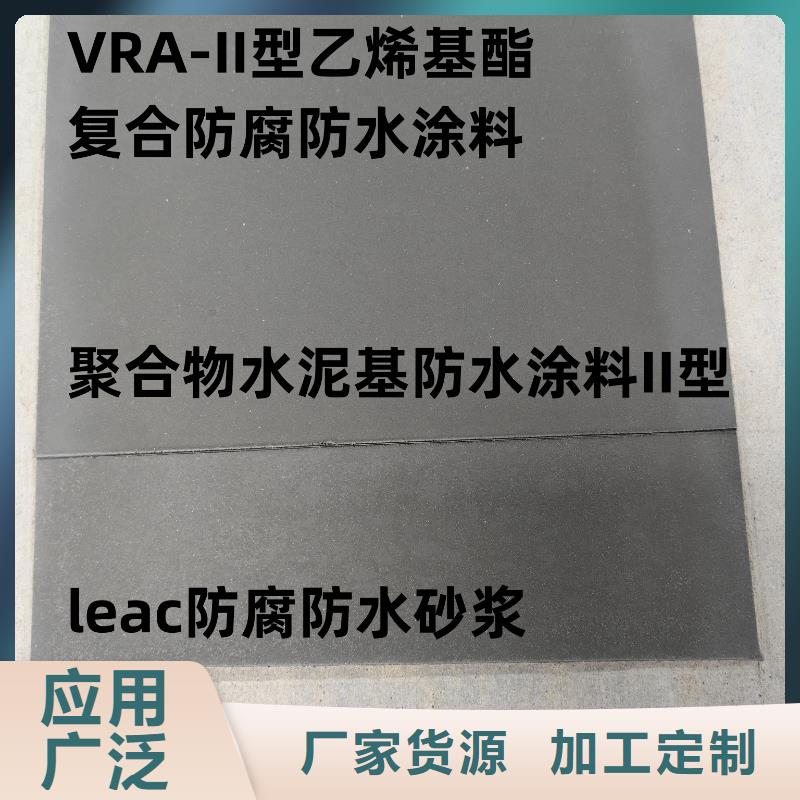 SWP路桥防水涂料多年行业积累专业厂家厚浆型封闭工业防腐涂料