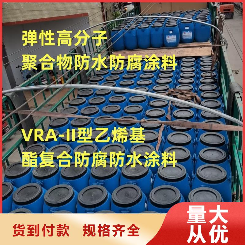 环氧煤沥青漆防腐专注生产制造多年行业优选结晶渗透型防水涂料