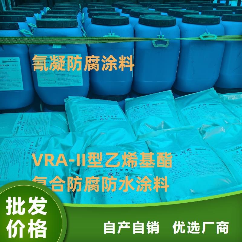 无味环氧沥青漆高品质现货销售实体厂家环氧沥青防锈底漆