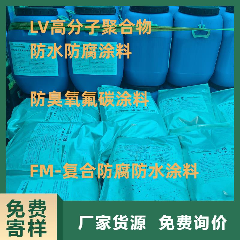 厚浆型封闭工业防腐涂料原厂制造实力工厂水性聚氨酯防水防腐涂料