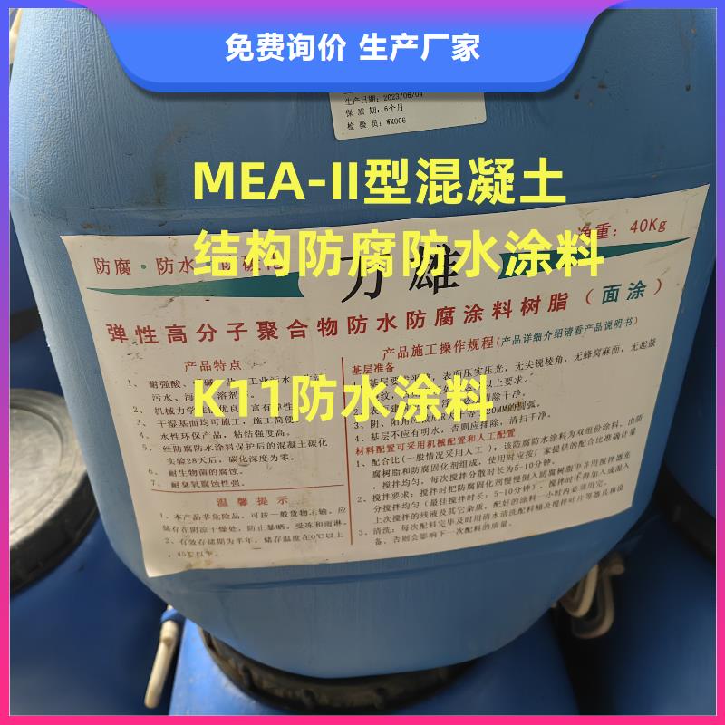 SWP路桥防水涂料多年行业积累专业厂家厚浆型封闭工业防腐涂料
