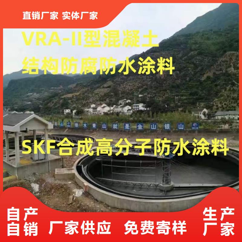 PEO氟碳防臭氧防腐涂料十分靠谱货到付款