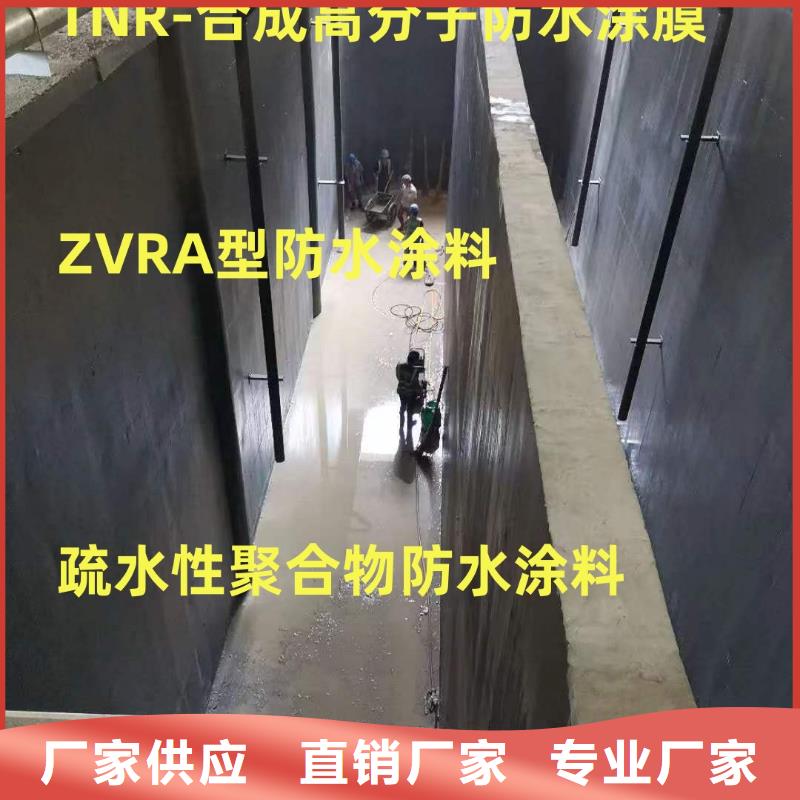 厚浆型环氧沥青防腐涂料批发自产自销环氧煤沥青漆环氧煤沥青防腐漆
