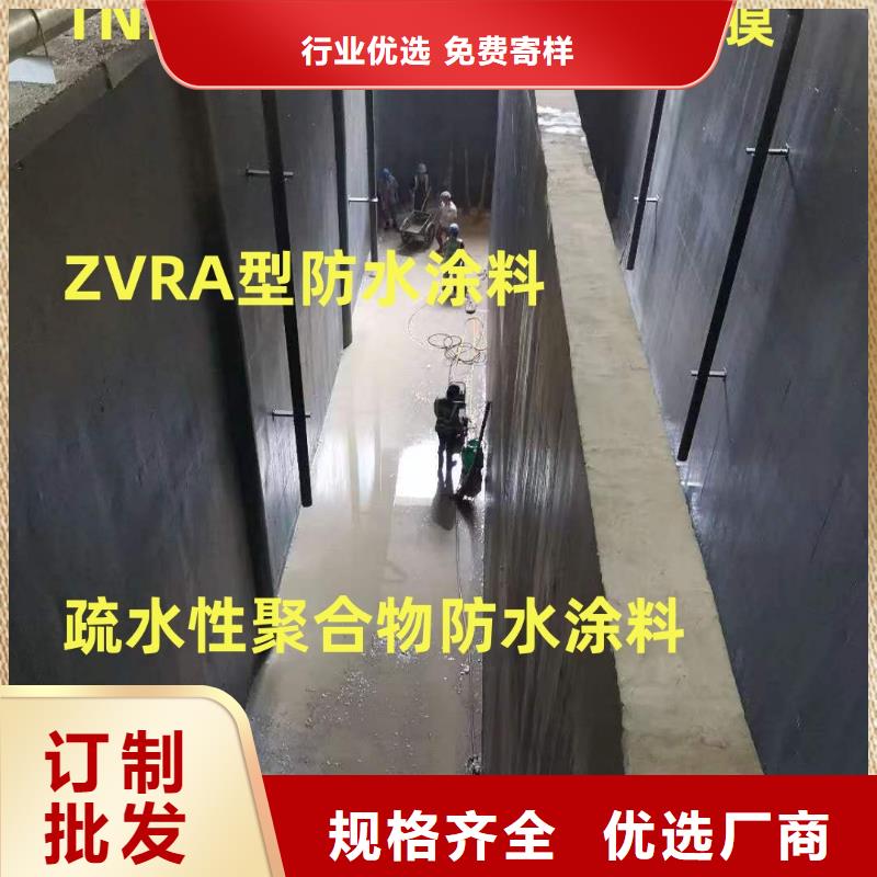 道桥聚合物改性沥青防水涂料严谨工艺供应高氯化聚乙烯防腐防水涂料