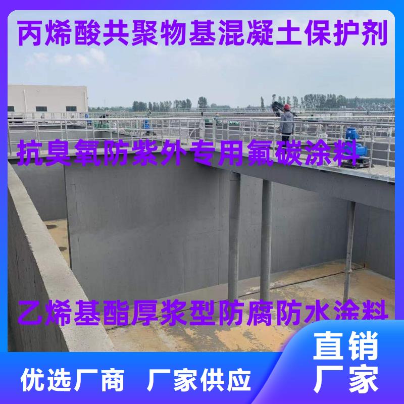 高分子聚合物水泥基防水涂膜的简单介绍行业优选LM复合防水涂料