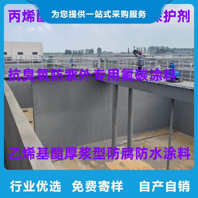 厚浆型封闭工业防腐涂料精致工艺专业