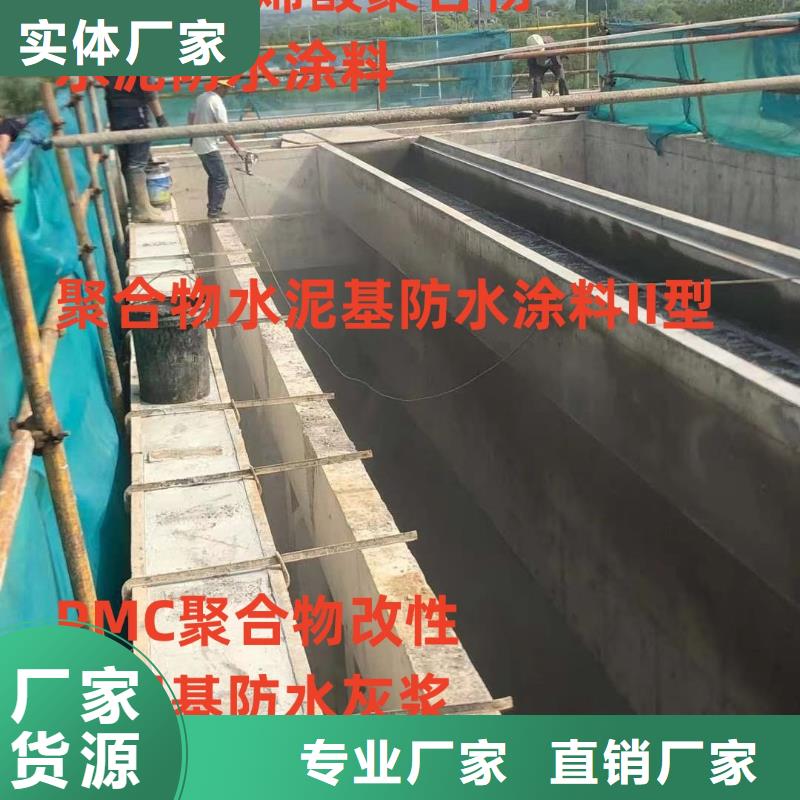 AMP-LM二阶反应型桥面防水涂料质量检测实体厂家AMP-LM二阶反应型桥面防水涂料