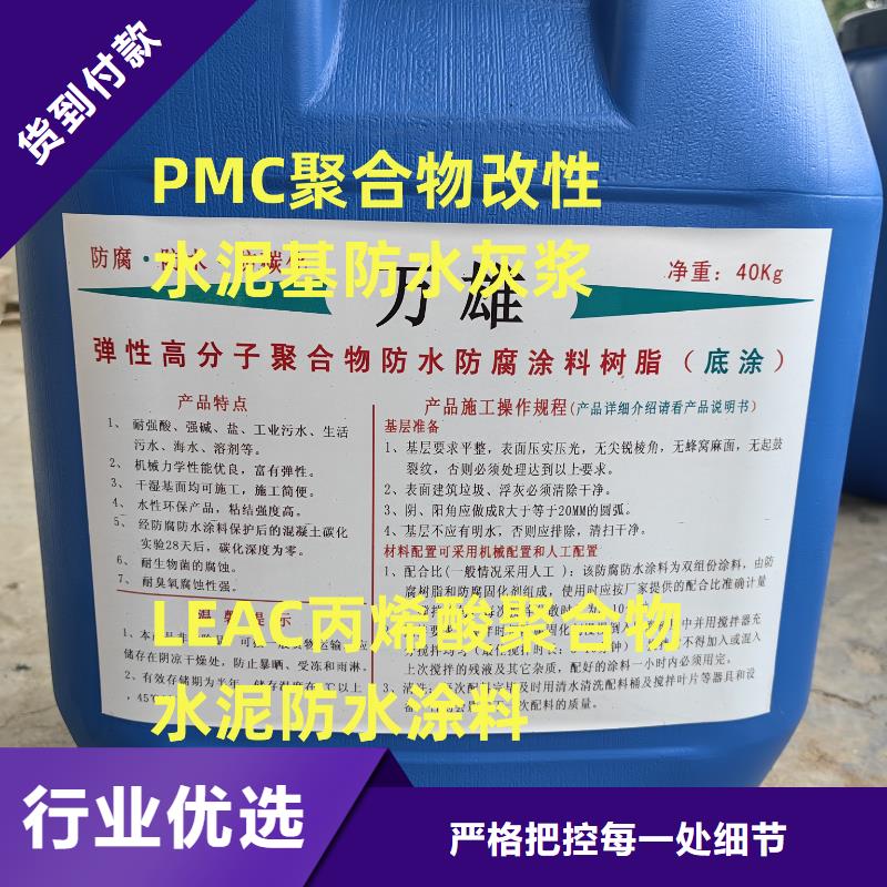 环氧煤防腐沥青漆为您提供一站式采购服务实体厂家环氧煤沥青防腐面漆